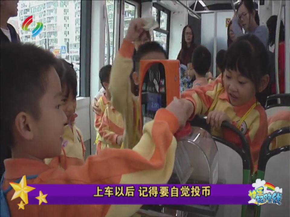 体验高明有轨电车和办年货