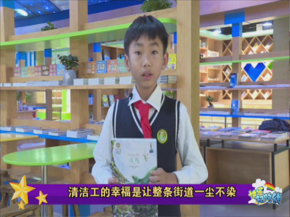 好书一本推荐