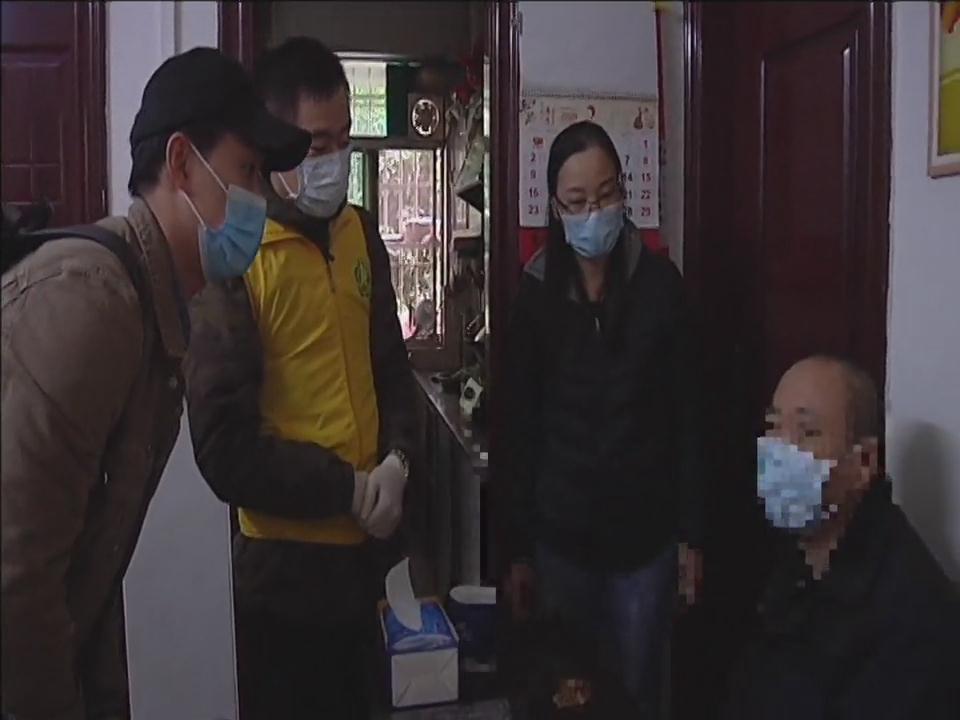 防疫路上与残疾人朋友同行