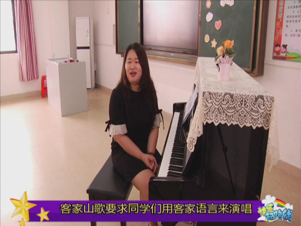 网课背后那些事