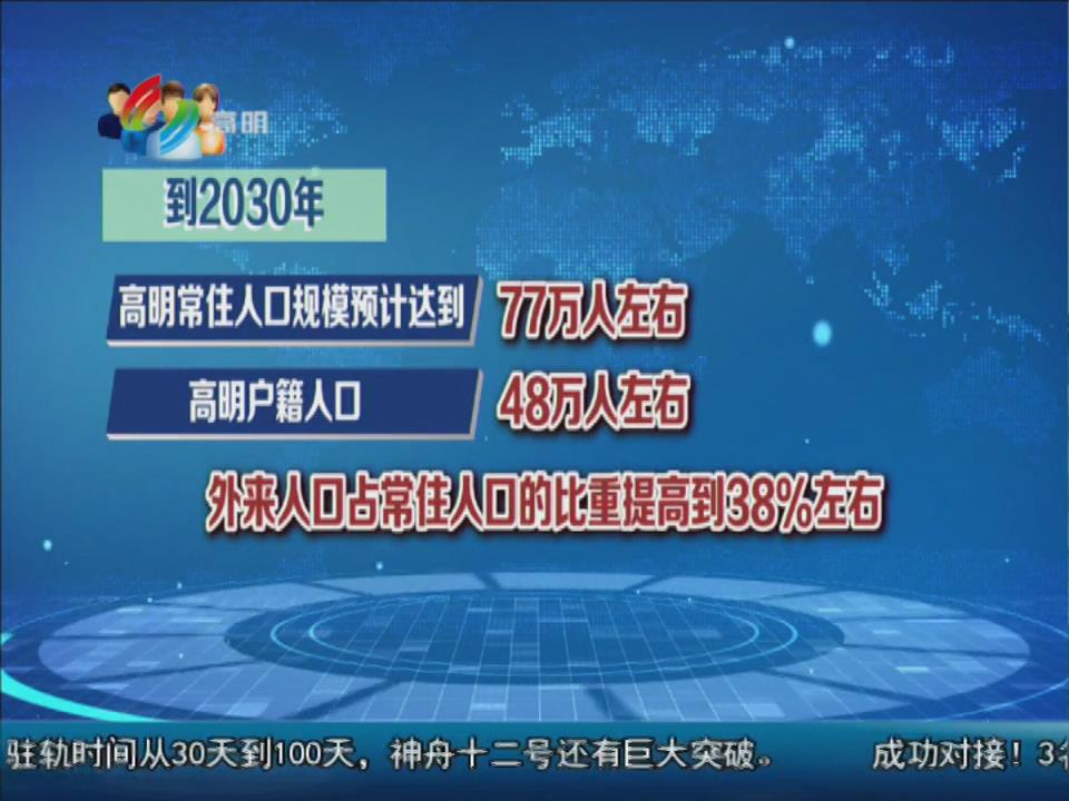 更合镇：“访调一体”整合资源维护社会和谐稳定