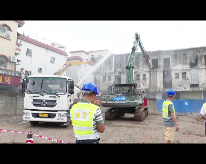 三洪奇：清拆违建物 配套广东工业设计城扩容提质